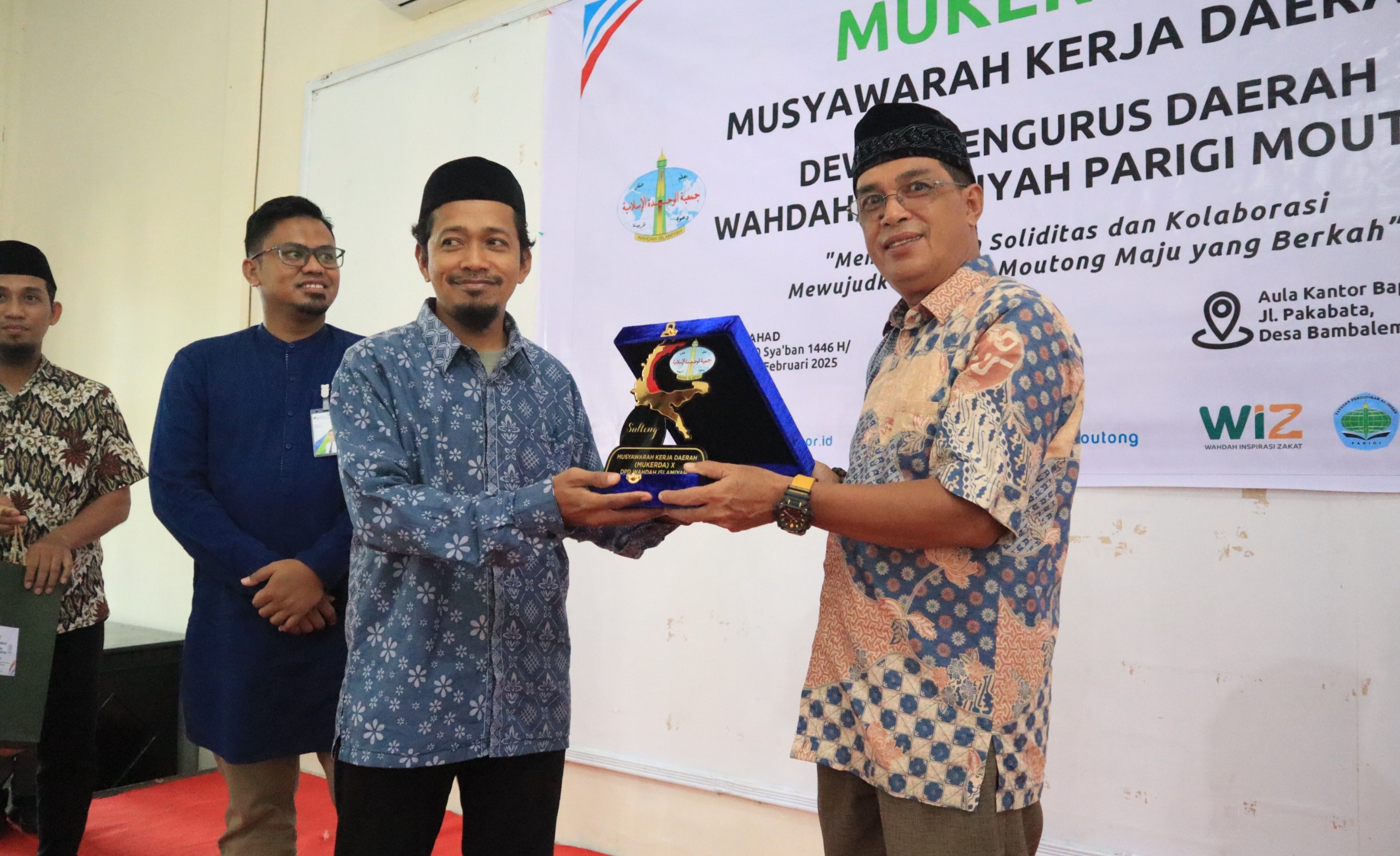 Dukungan Pemda Parigi Moutong di Rakerda X DPD Wahdah Islamiyah