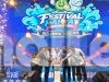Euforia Piala Dunia Disulap Jadi Penggerak Ekonomi di Sulteng, Festival Rakyat Nusantara Digelar Tujuh Hari